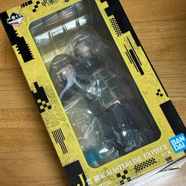 [BUNJANG] Jujutsu Kaisen Geto Suguru J Prize Kenzaku Figure / 주술회전 사멸회유 J상 켄자쿠 판매합니다