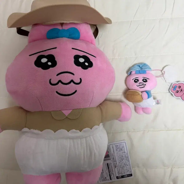 [BUNJANG] Opanchu Usagi Plush Toy / 오판츄 인형 새상품