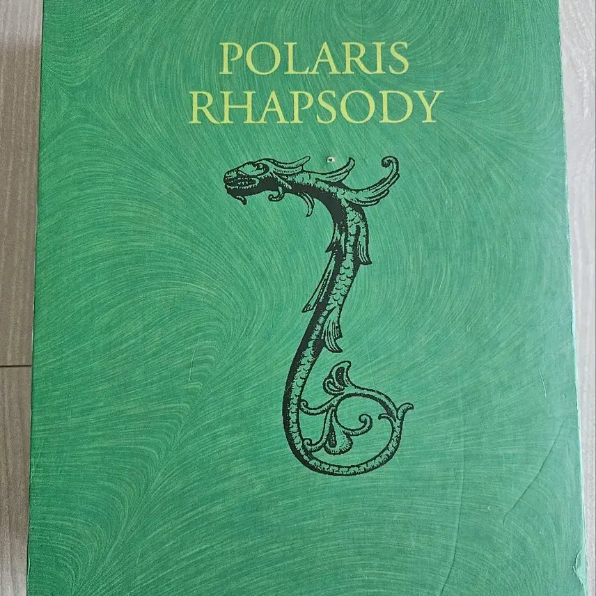 [BUNJANG] Polaris Rhapsody Limited Edition Hardcover / 폴라리스 랩소디 양장본 한정판