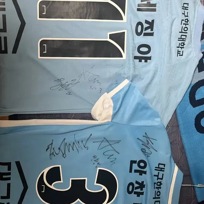 [BUNJANG] Daegu FC Authentic Jersey Set - Size 100 / 대구fc 유니폼 팝니다 상태 최상!
