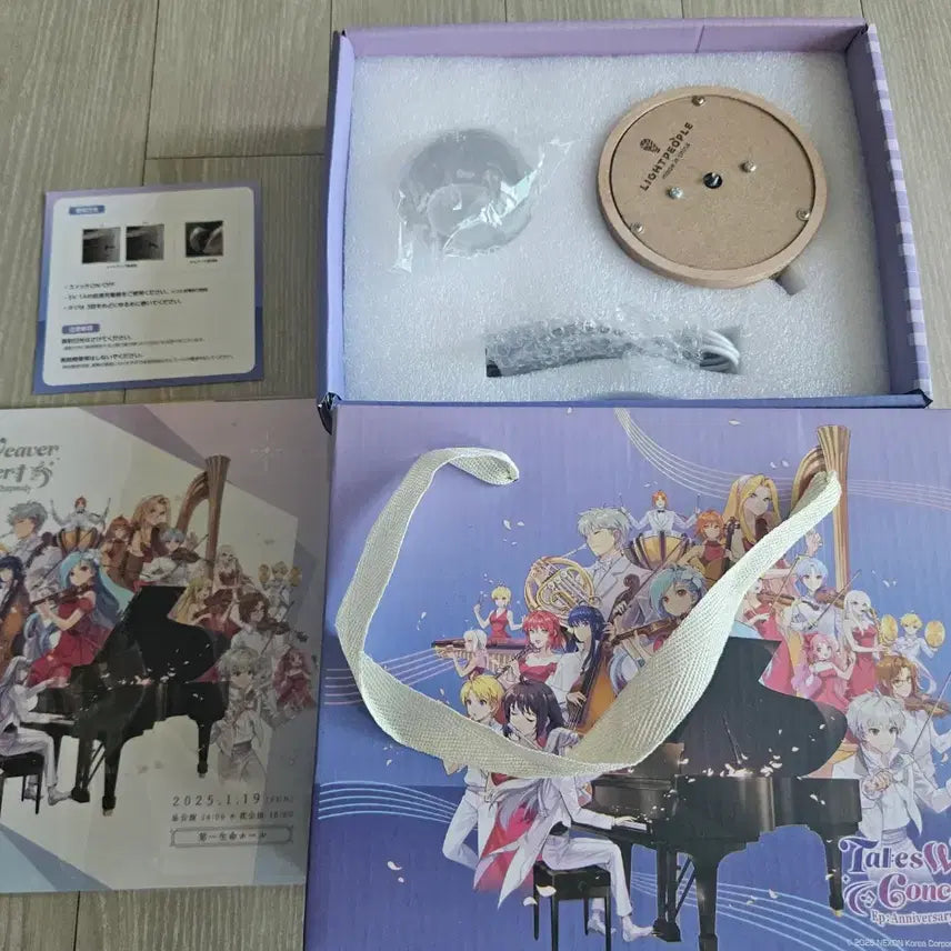 [BUNJANG] Tales Weaver Concert Reminiscence Pamphlet & Jelly Pie Music Box / 테일즈위버 콘서트 Reminiscence 팜플렛, 젤리삐 오르골 미사용
