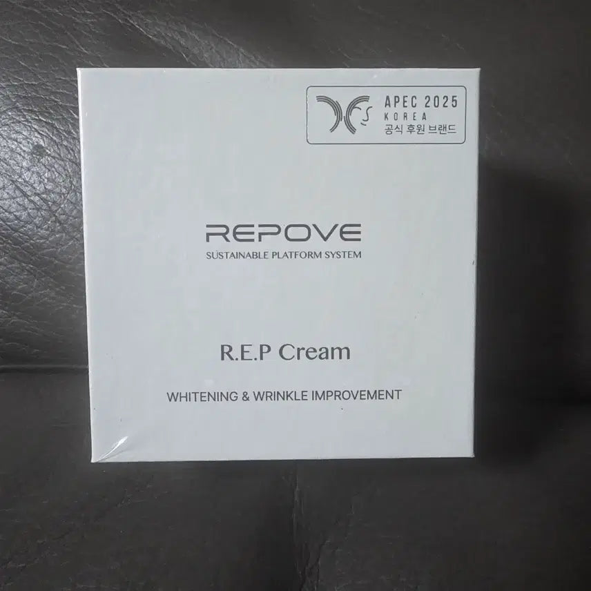 [BUNJANG] Re:P R.E.P Cream for Whitening and Wrinkle Improvement / 리포브 R.E.P 크림 미백 주름 개선