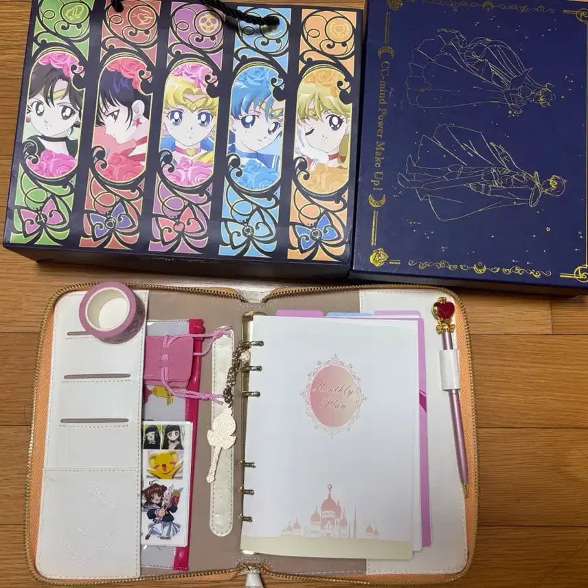 [BUNJANG] Sailor Moon Diary Set / 세일러문 다이어리 세트