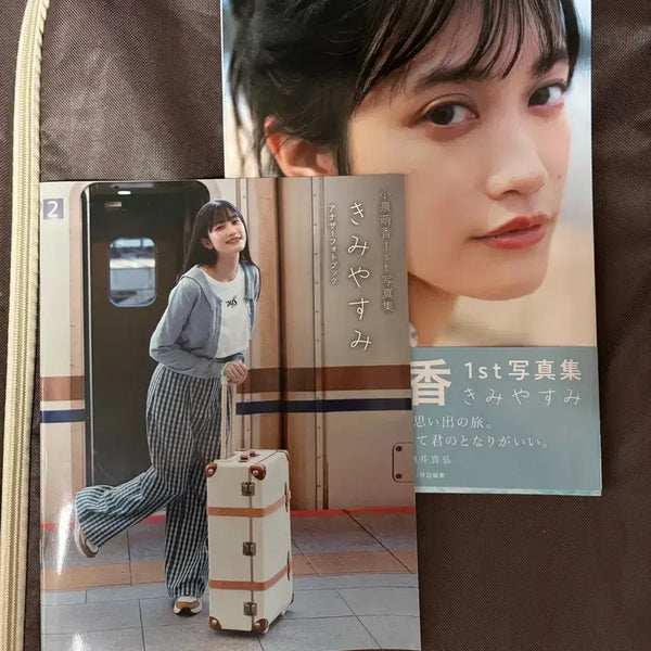 [BUNJANG] Koizumi Moeka 1st Photobook & Acrylic Stand / 일본 여성 성우 코이즈미 모에카 1st 사진집 & 아크릴 스탠드