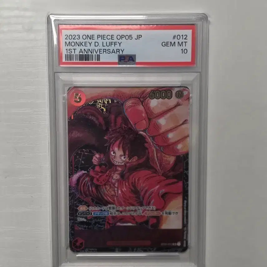 [BUNJANG] One Piece 1st Anniversary Oda Luffy PSA 10 Card / 원피스 일판 1주년 오다 루피 PSA10