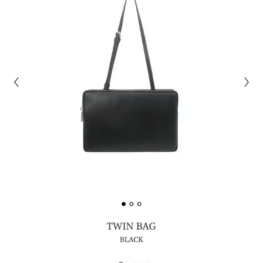 [BUNJANG] MinuteMute Twin Bag Black / 미닛뮤트 트윈 백 블랙