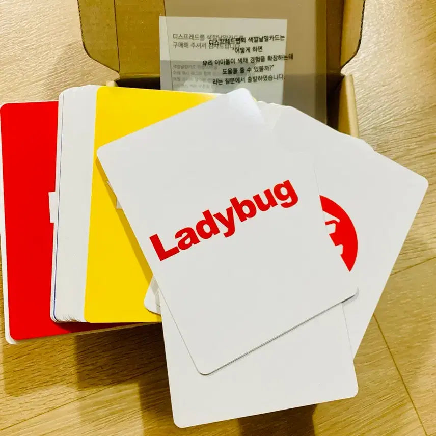 [BUNJANG] Disprede Lab Color Cards / 디스프레드랩 색깔 컬러 카드