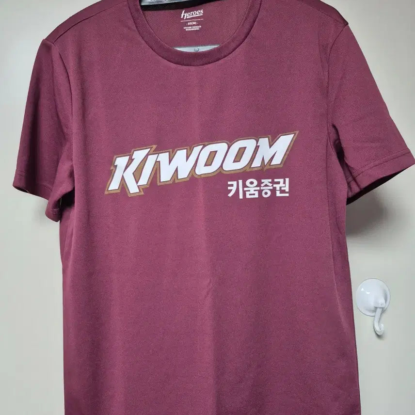 [BUNJANG] Kiwoom Heroes Authentic Jung Hoo Lee Jersey T-Shirt (Size 95) / 키움히어로즈 정품 티셔츠 95사이즈 이정후 선수 마킹 판매합니다