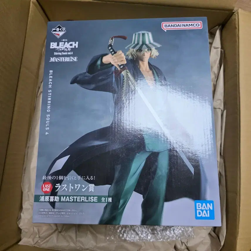 [BUNJANG] Bleach Ichibansho Masterlicious Kisuke Urahara Figure (Sealed) / 미개봉) 블리치 제일복권 마스터라이즈 우라하라 키스케 피규어