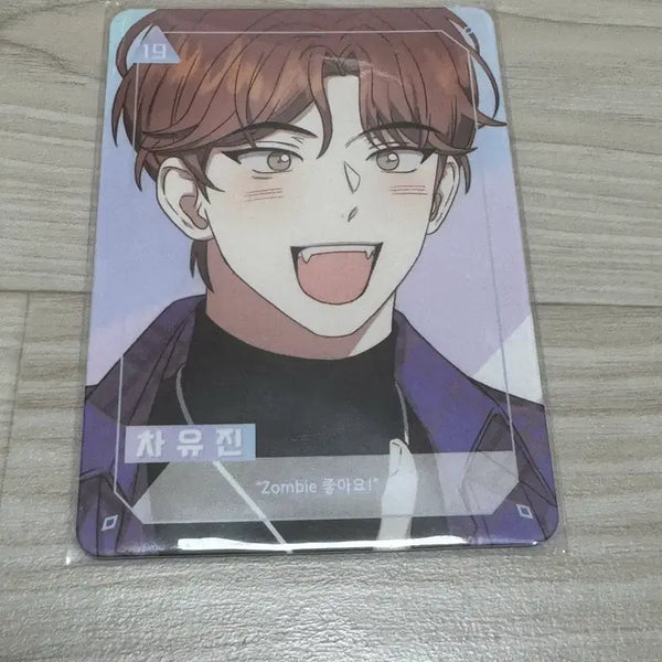 [BUNJANG] Demonghodak Cha Yujin Popup Photocard / 데못죽 차유진 팝업 포카