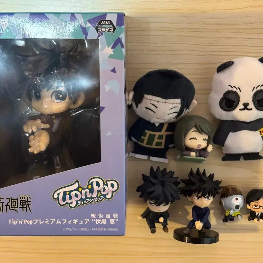 [BUNJANG] Jujutsu Kaisen Merchandise Bundle Set / 주술회전 굿즈 일괄 판매