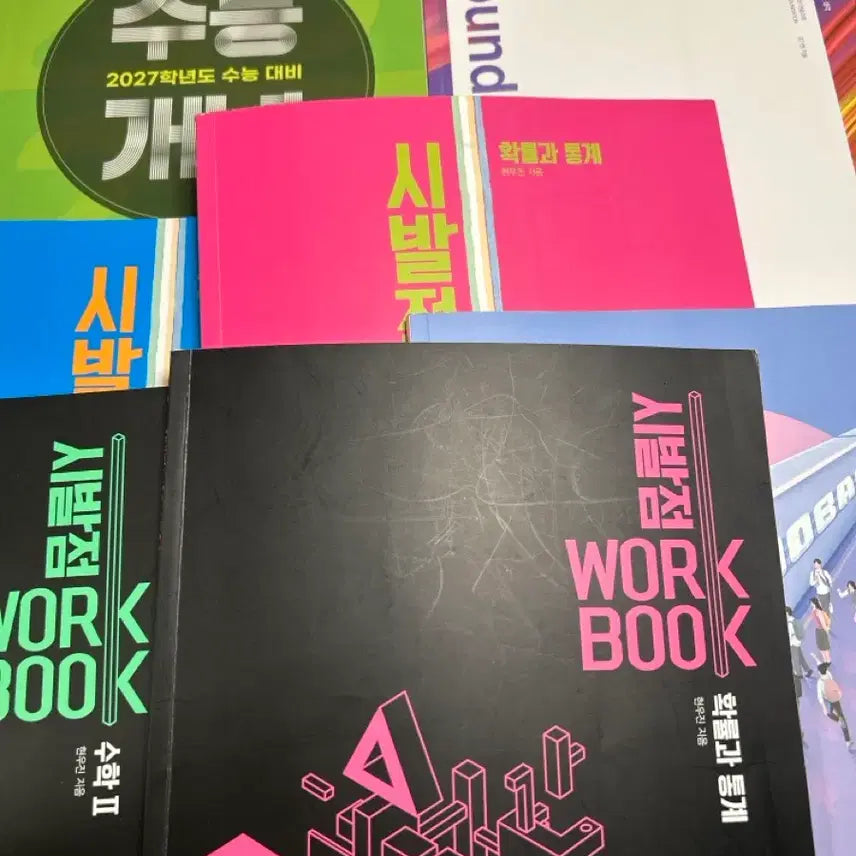 [BUNJANG] Korean Language Study Books - Naver Effect, Go-Jeng-i, EBS Concept Completion, Jaistory, College Entrance Exam Prep / 내신 문제집 윤혜정 나비효과, 고쟁이, ebs개념완성, 자이스토리, 수능국어 등등