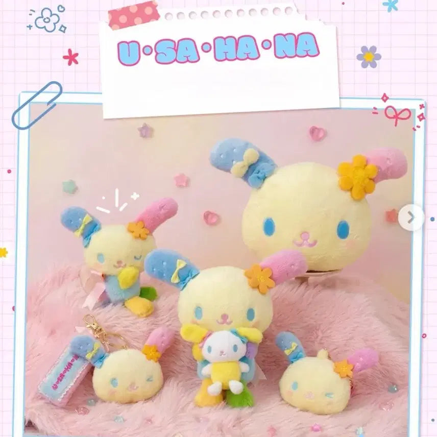 [BUNJANG] Sanrio Usahana Overseas Ver. Pastel Flower Mascot Plush Doll Keychain / (예약) 산리오 우사하나 해외판 파스텔 플라워 마스코트 누이 인형 키링