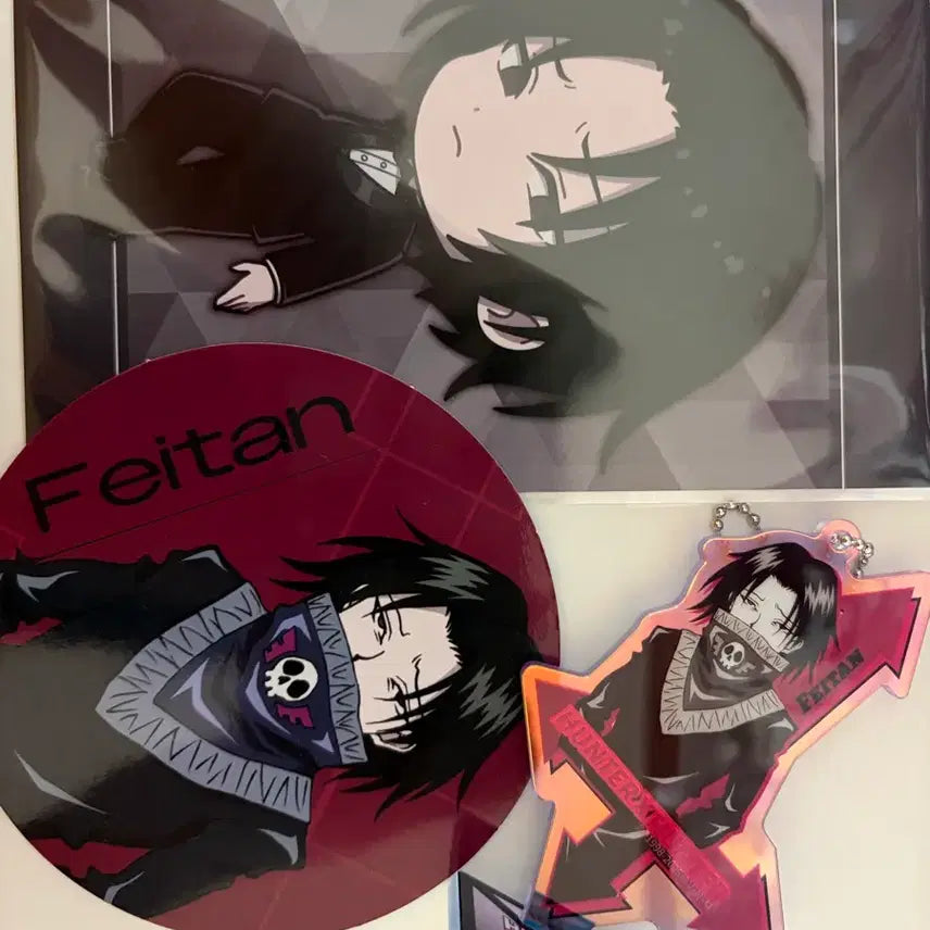 [BUNJANG] Hunter x Hunter Feitan Merchandise Bundle / 헌터헌터 페이탄 굿즈 일괄