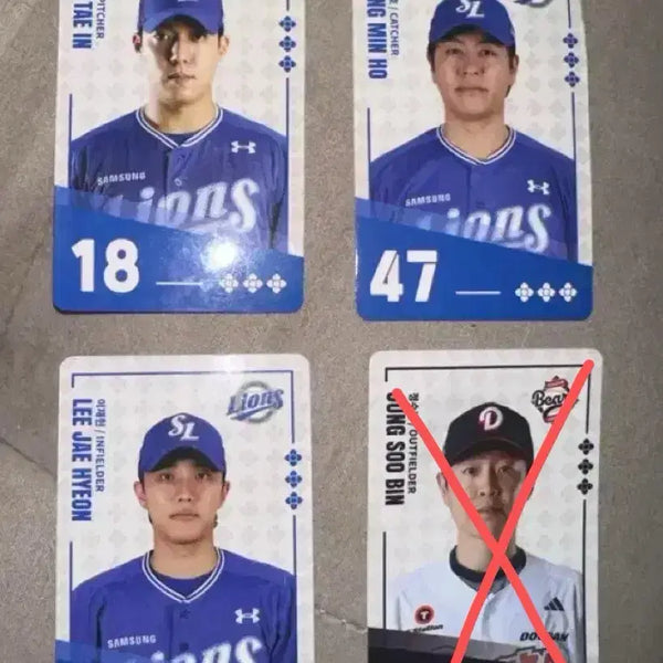 [BUNJANG] KBO Baseball Cards Paldo Bibimyeon Edition / 팔도비빔면 KBO 카드 야구