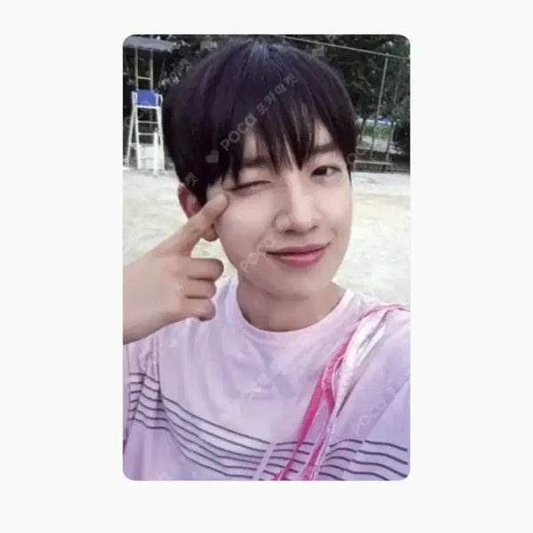 [BUNJANG] Kim Min Jae Attention Fly Photocard / 김민재 attention fly 어텐션 공방포카
