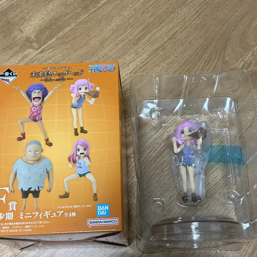 [BUNJANG] One Piece F Prize Genie Figure / 원피스 F상 지니 피규어