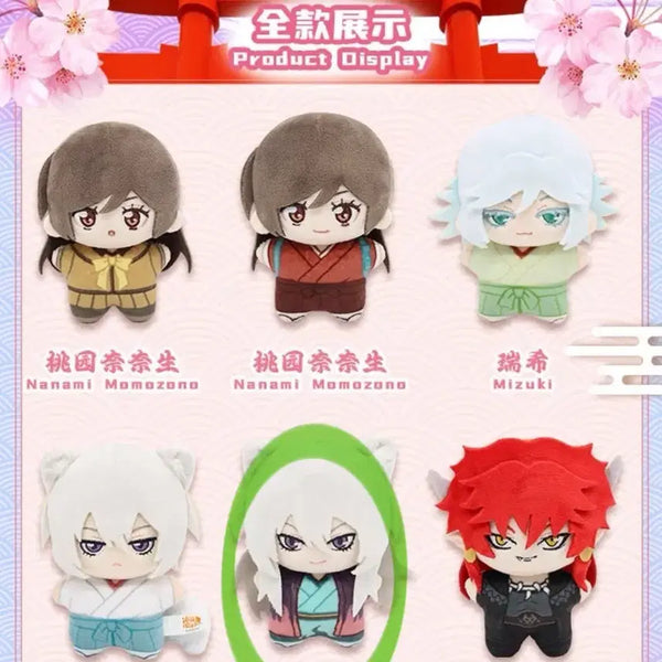 [BUNJANG] Kamisama Kiss Tomoe 11cm Plush Keychain / 오늘부터 신령님 정품 11cm 인형 키링 토모에 판매