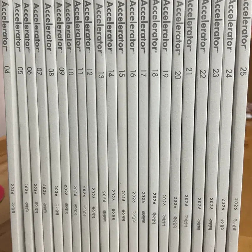 [BUNJANG] Sidae Injae Daejeon Korean Weekly Content Bundle (22 Volumes) / 시대인재 재종 국어 컨탠츠 주간지 22권 일괄