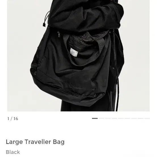 [BUNJANG] Youth Large Traveler Bag / 유스(youth) 라지 트레블러 백