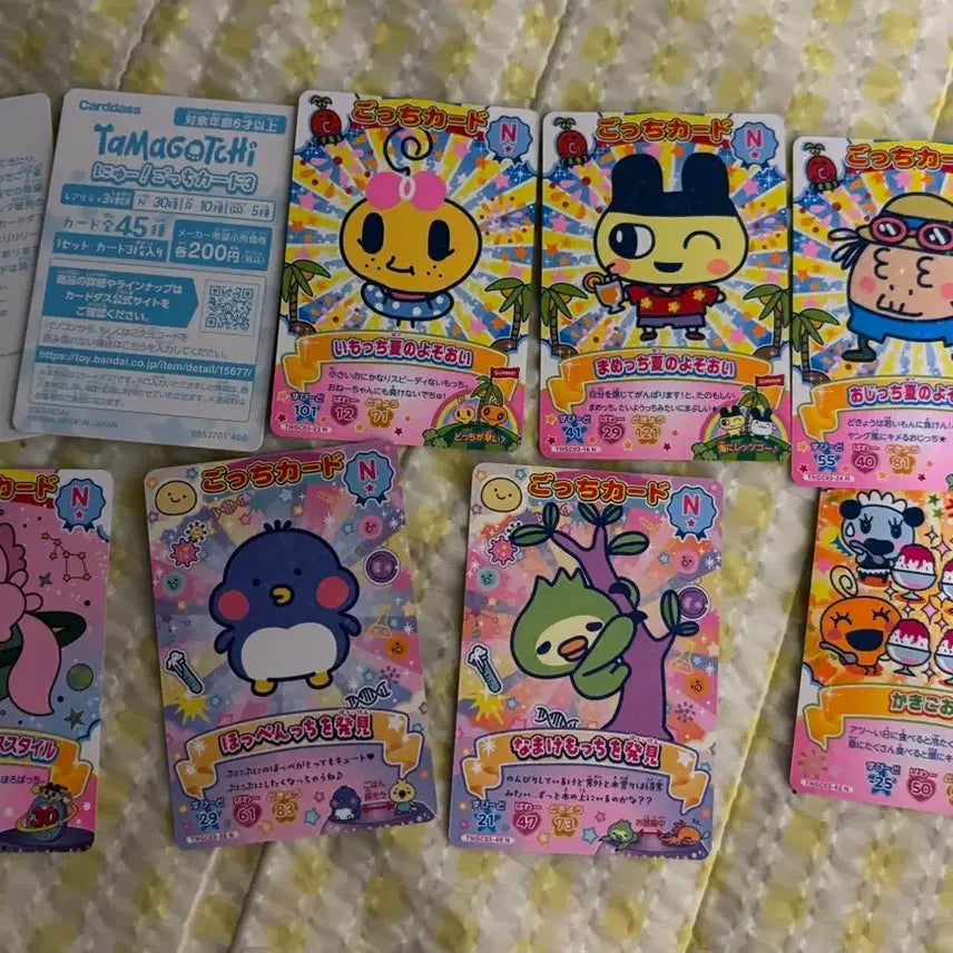 [BUNJANG] New Gocchi Card Set 3 Unused / 뉴고치 카드 3탄 미사용