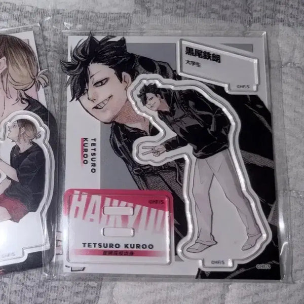 [BUNJANG] Haikyuu!! Giga Jump Autumn Kuroo Acrylic Stand / 하이큐 기가점프 어텀 쿠로오 아크릴 스탠드