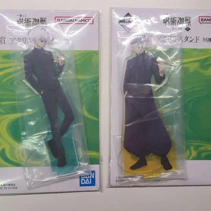 [BUNJANG] Jujutsu Kaisen Kaioken & Gyokuryu Gojo Satoru & Geto Suguru Lottery Prize A Acrylic Stand Bundle Set / 주술회전 회옥옥절 고죠 게토 쿠지 e상 아크릴 일괄