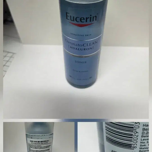 [BUNJANG] Eucerin DermatoClean Clarifying Toner 200ml / 유세린. 더마토 클린 클래리파잉 토너. 200ml.