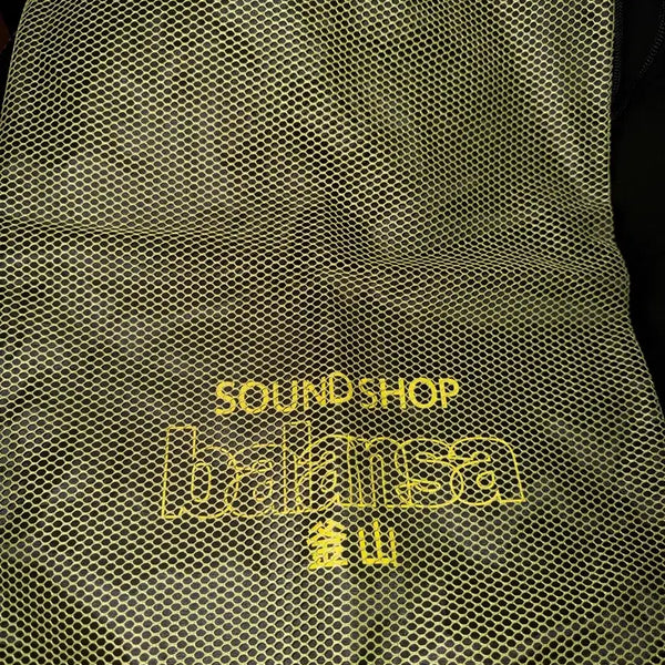 [BUNJANG] Balansa Gym Bag / 발란사 짐색