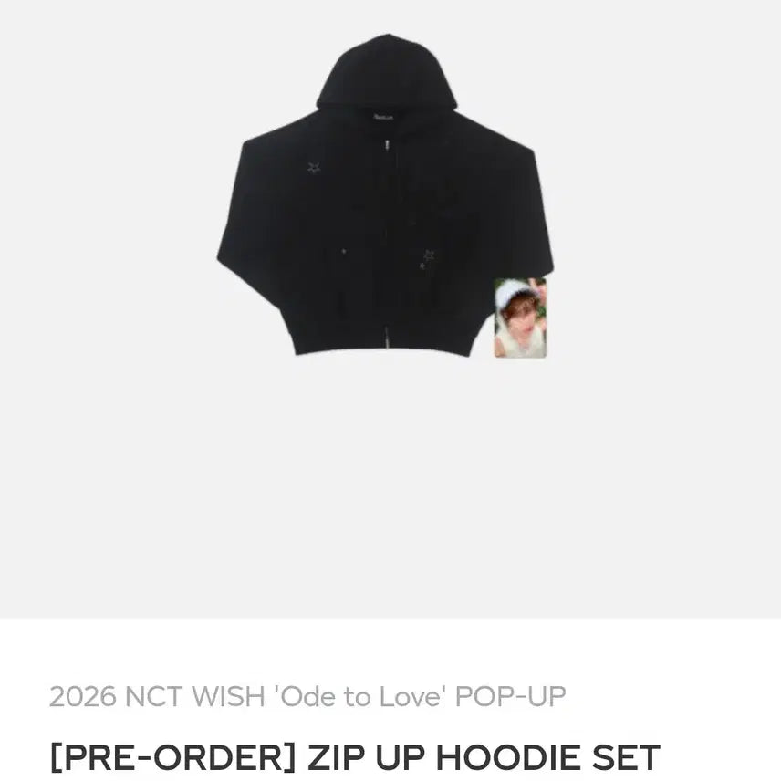 [BUNJANG] NCT WISH Odd to Love Hoodie Zip-up L / 엔시티 위시 오드투러브 팝업 후드집업 L (포카X)