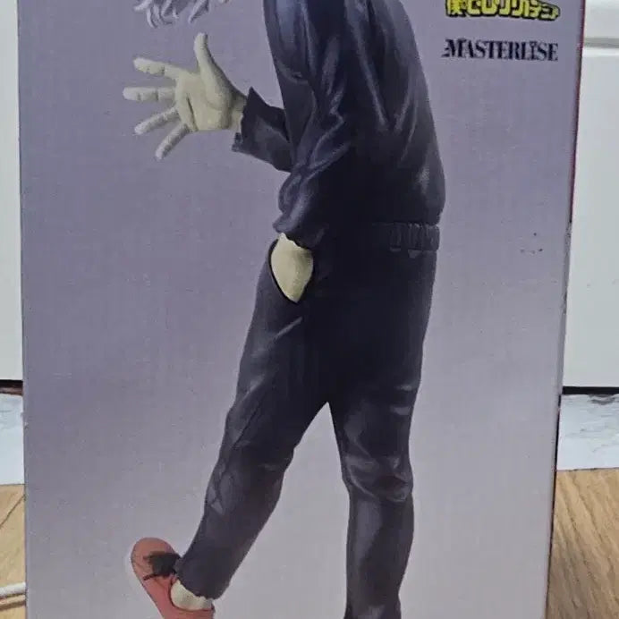 [BUNJANG] My Hero Academia Ichiban Shoji Shigaraki Figure / 나의 히어로 아카데미아 쿠지 B상 시가라키