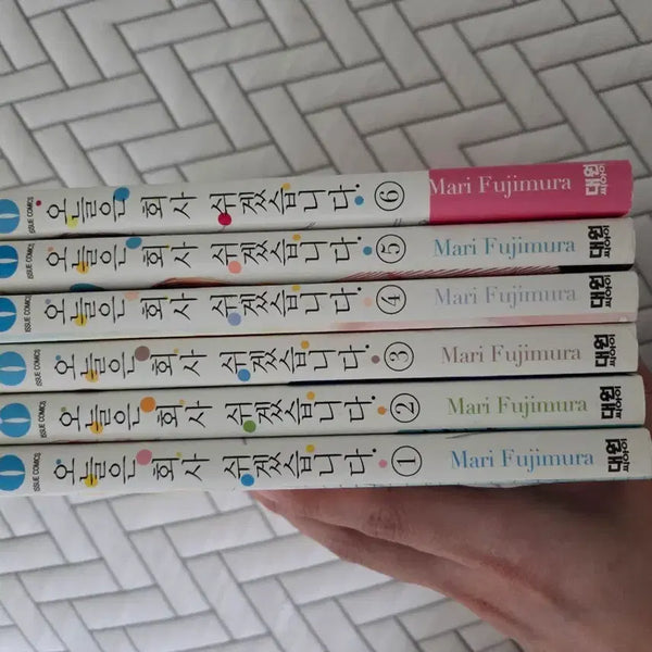[BUNJANG] Today I'll Rest at the Office Vol. 1-6 Complete Set / 오늘은 회사 쉬겠습니다 1-6권