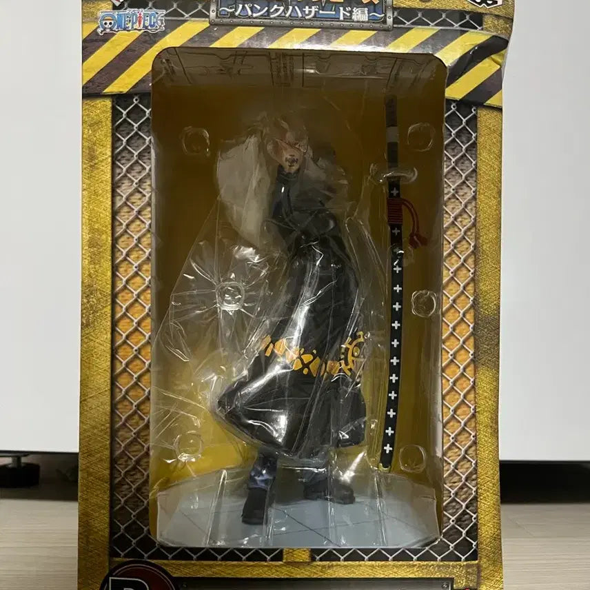 [BUNJANG] One Piece Ichiban Shoji Prize B Law Figure (Sealed) / 오늘만-원피스 제일복권 B상 로우 피규어 (미개봉)
