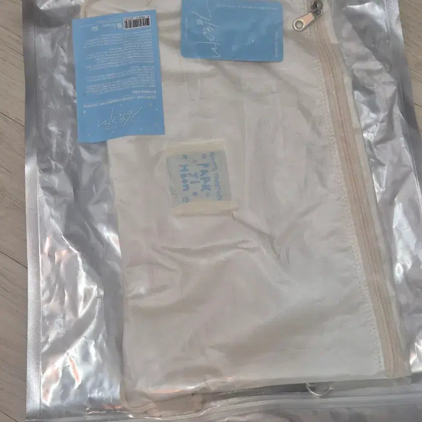 [BUNJANG] Park Ji Hoon 'Same Place' String Bag (Sealed) / 박지훈 같은자리 스트링백 미개봉