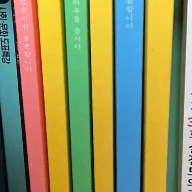 [BUNJANG] 2027 Image Math Textbook Bundle Set (4 Volumes) / (새상품) 2027 이미지 세젤쉬 수1+수2 본책+워크북 세트 총 4권