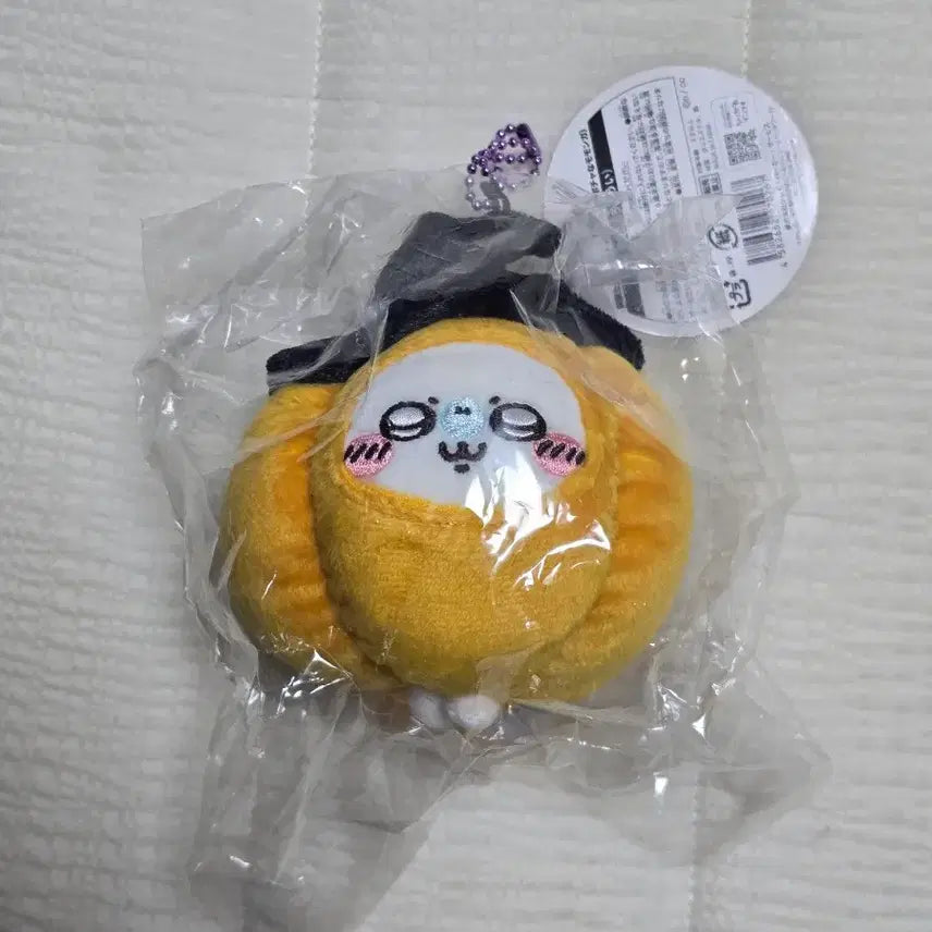 [BUNJANG] Chiikawa Momonga Pumpkin Halloween Mascot Doll / 모몽가 호박 할로윈 인형 마스코트 판매
