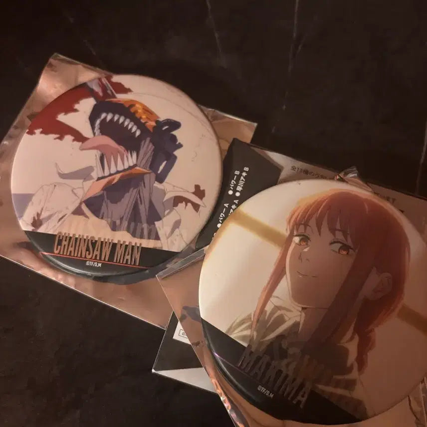 [BUNJANG] Chainsaw Man Jump Shop Makima Pin Badge Bundle Set / 체인소맨 점프샵 캔뱃지 마키마 체인소맨 일괄