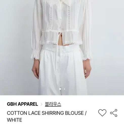 [BUNJANG] GBH Apparel Lace Blouse / 지비에이치 어패럴 레이스 블라우스