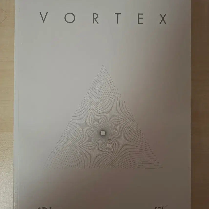 [BUNJANG] SDIJ Vortex Math I / Math II / Calculus Textbook / SDIJ 시대인재 볼텍스 수학 I / 수학 II / 미적분