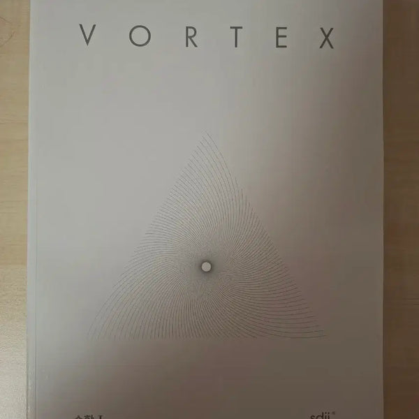 [BUNJANG] SDIJ Vortex Math I / Math II / Calculus Textbook / SDIJ 시대인재 볼텍스 수학 I / 수학 II / 미적분