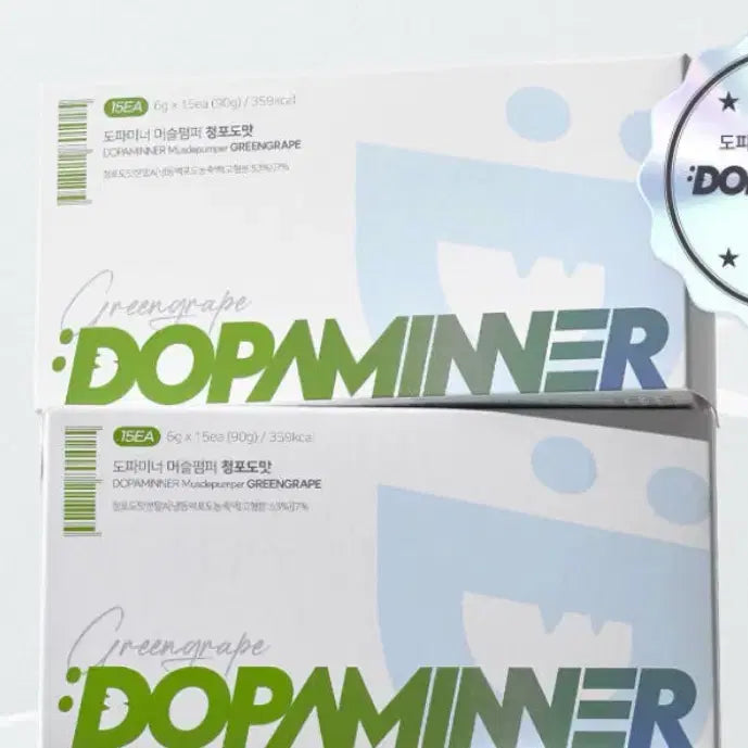 [BUNJANG] Dopamine Muscle Pumper (4 Boxes) / 도파미너 머슬펌퍼