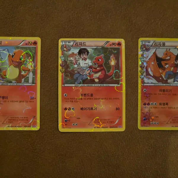 [BUNJANG] Pokemon Card Pocket Heartbeat Charmander, Charmeleon, Charizard Evolution Bundle Set / 포켓몬카드 포켓심쿵 파이리 리자드 리자몽 진화 일괄 판매