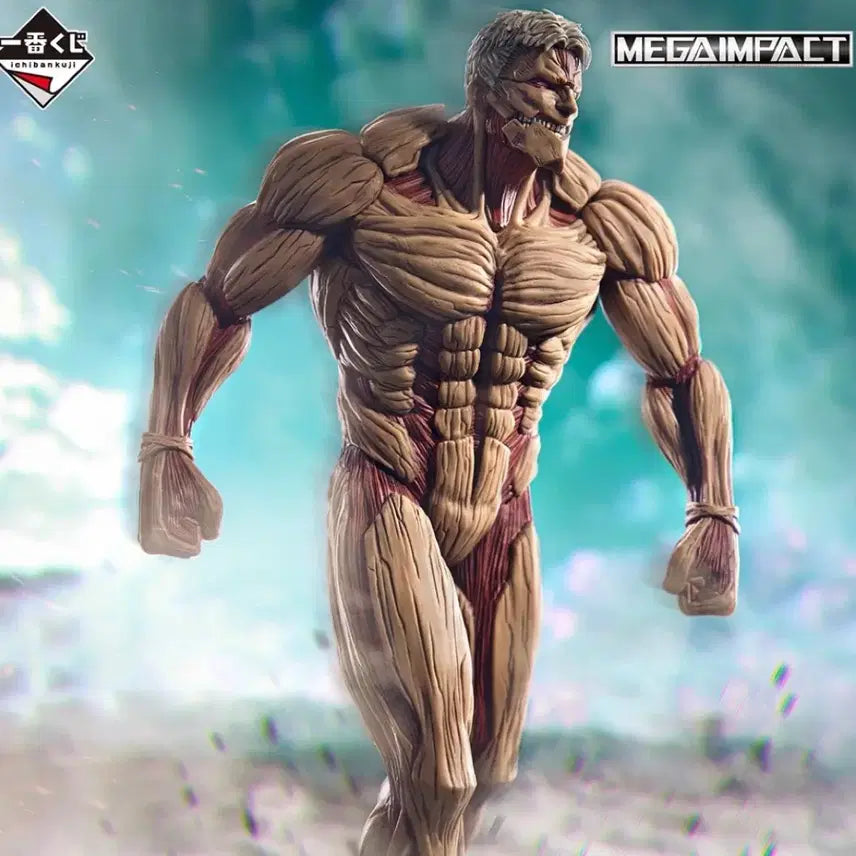 [BUNJANG] Attack on Titan Armor Titan A Prize Ichiban Kuji Figure / 진격의 거인 이치방쿠지 갑옷고인A상