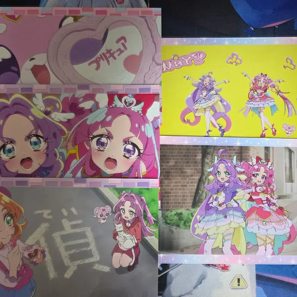 [BUNJANG] Detective PreCure Ending/Opening Theme Postcard Set / 명탐정 프리큐어 엔딩/오프닝 테마 포스트카드 엽서 양도