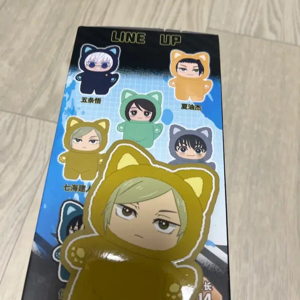 [BUNJANG] Eaki Jujutsu Kaisen Nanami Kento Plush / eaki 주술회전 라부부 나나미 켄토 인형