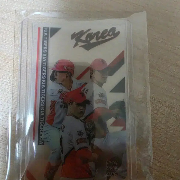 [BUNJANG] KIA Tigers Photocard Set (Lee Eui-ri, Choi Ji-min, Choi Won-joon) / KIA 타이거즈 포카