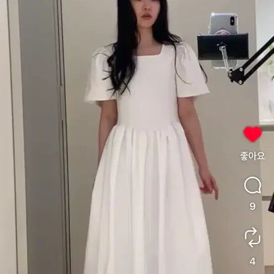 [BUNJANG] Byccini Square Frill Banding Ops One Size / (새상품) 바이씨니 제작 스퀘어프릴밴딩ops 아이, 프리사이즈
