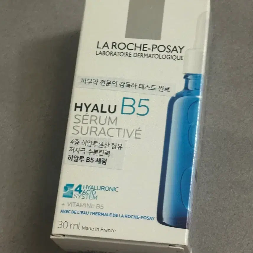 [BUNJANG] La Roche-Posay Hyalu B5 Serum 30ml / 라로슈포제 히알루 B5세럼