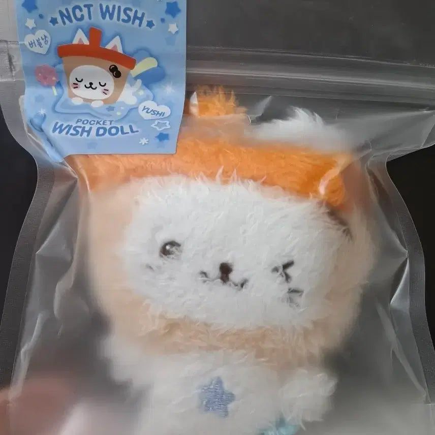 [BUNJANG] NCT WISH Bubble Cat Plush / NCT WISH 버블냥