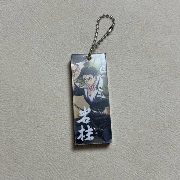 [BUNJANG] Demon Slayer Gyomei Sticky Keychain / 귀멸의칼날 귀칼팝업 교메이 스틱키링